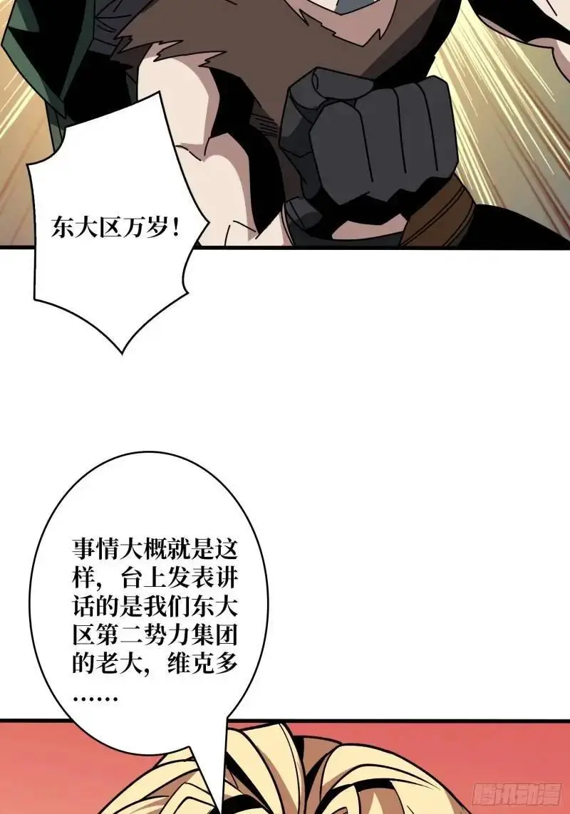 无账号状态24