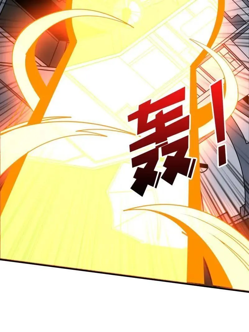 第458话 破天一击86