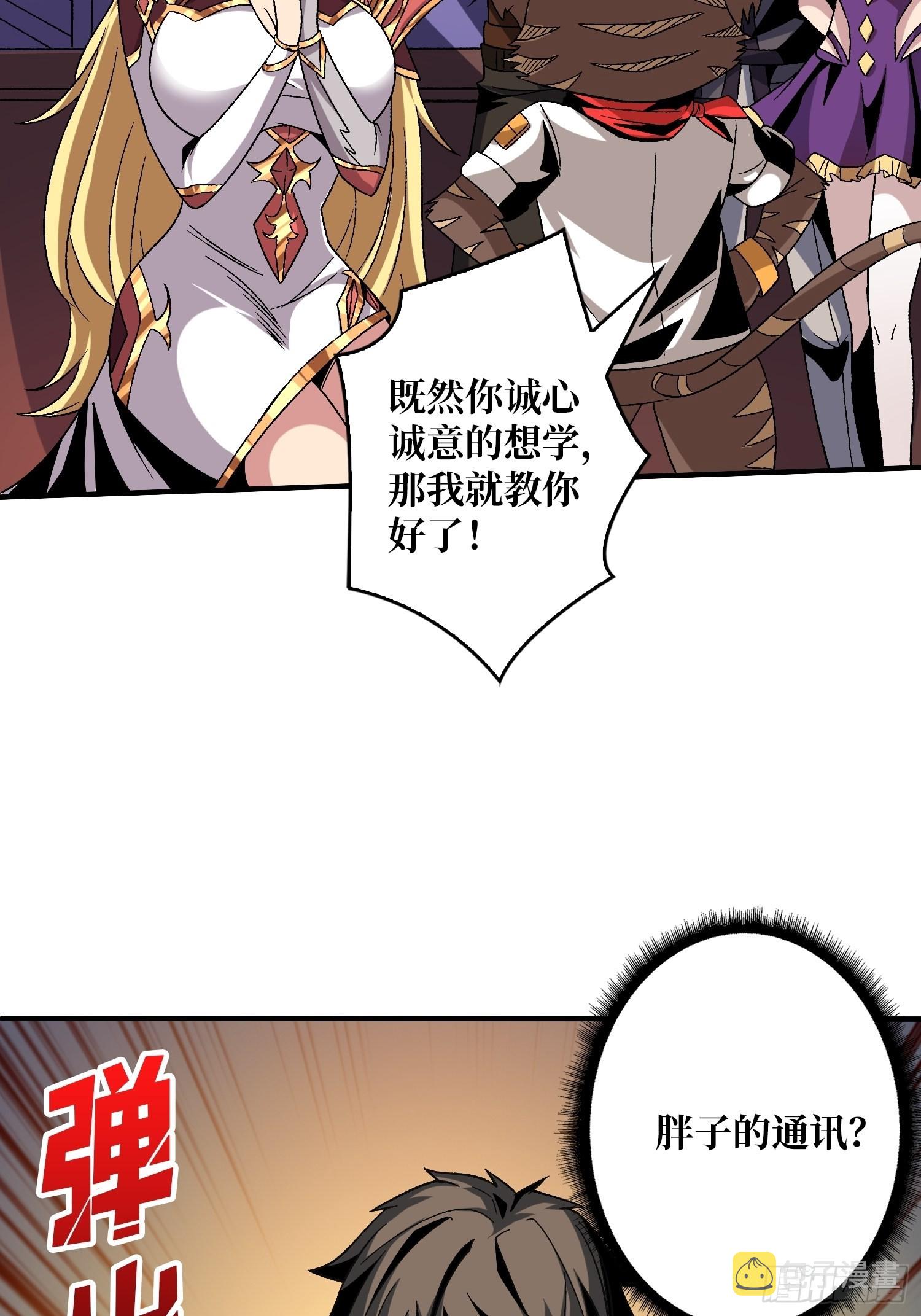 还不如一只喵？55