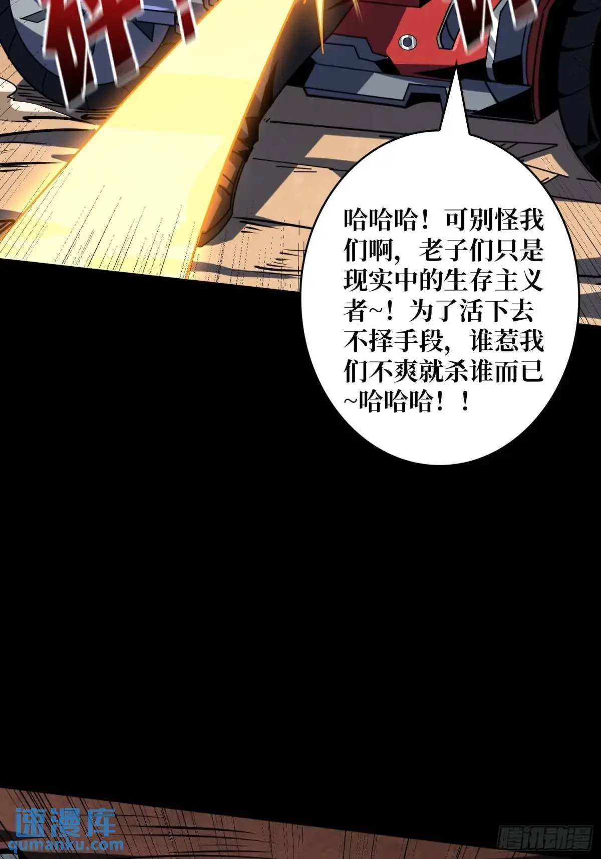 绘画天才32