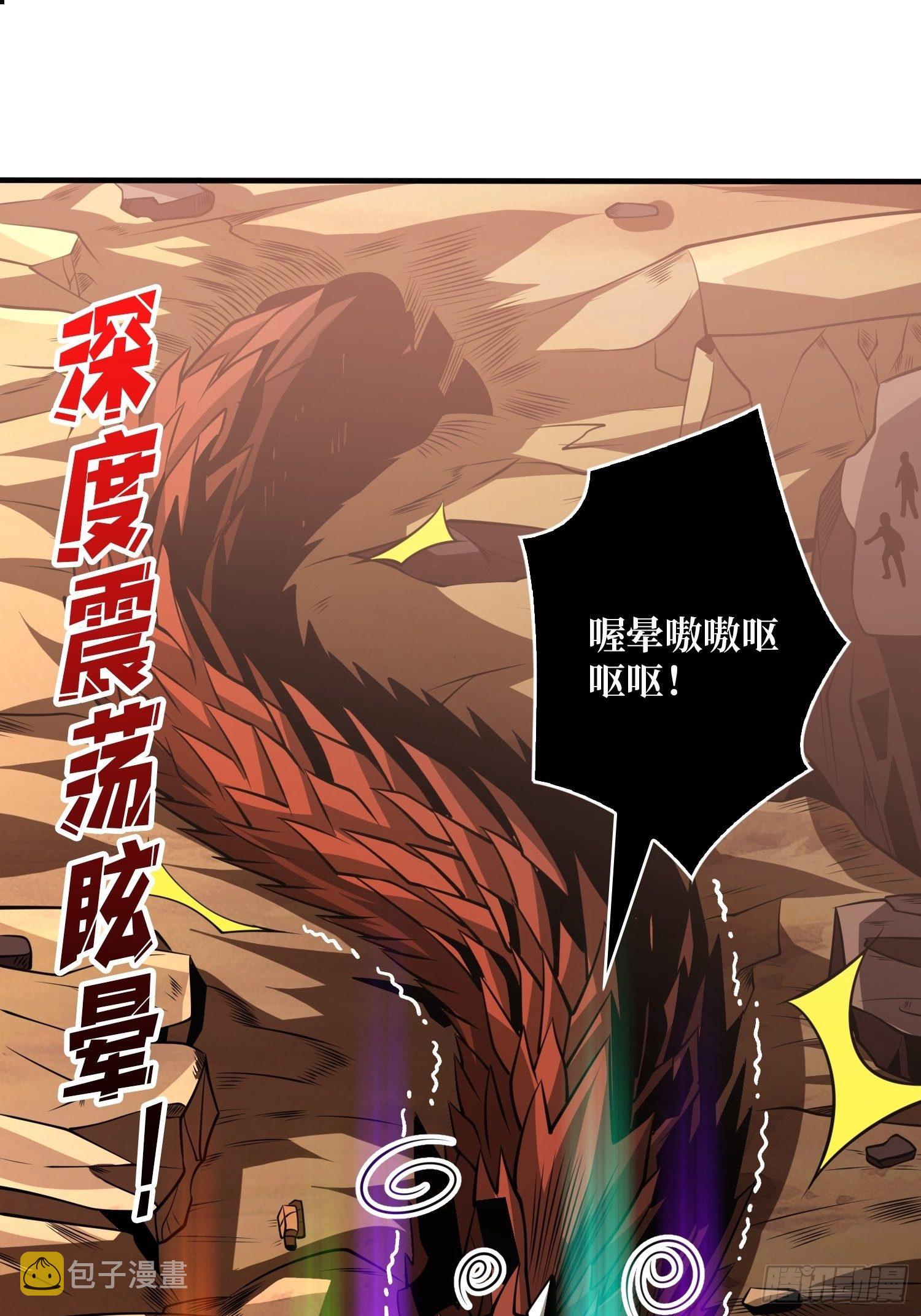 吐出一个小可爱2