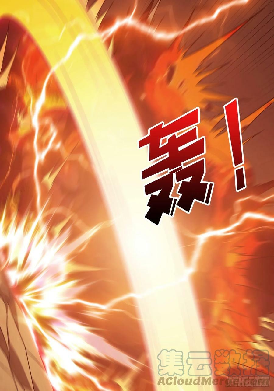 恶魔之眼15
