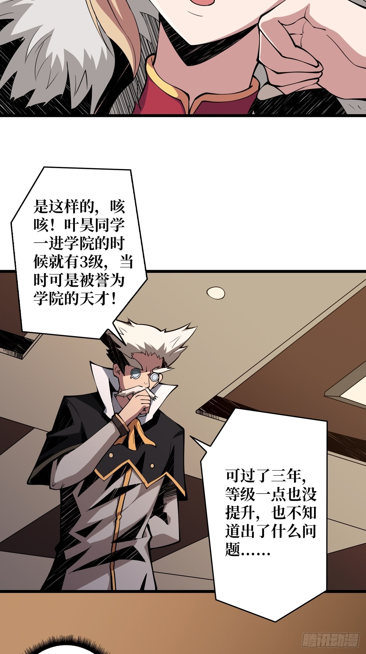 欧皇阮甜甜51