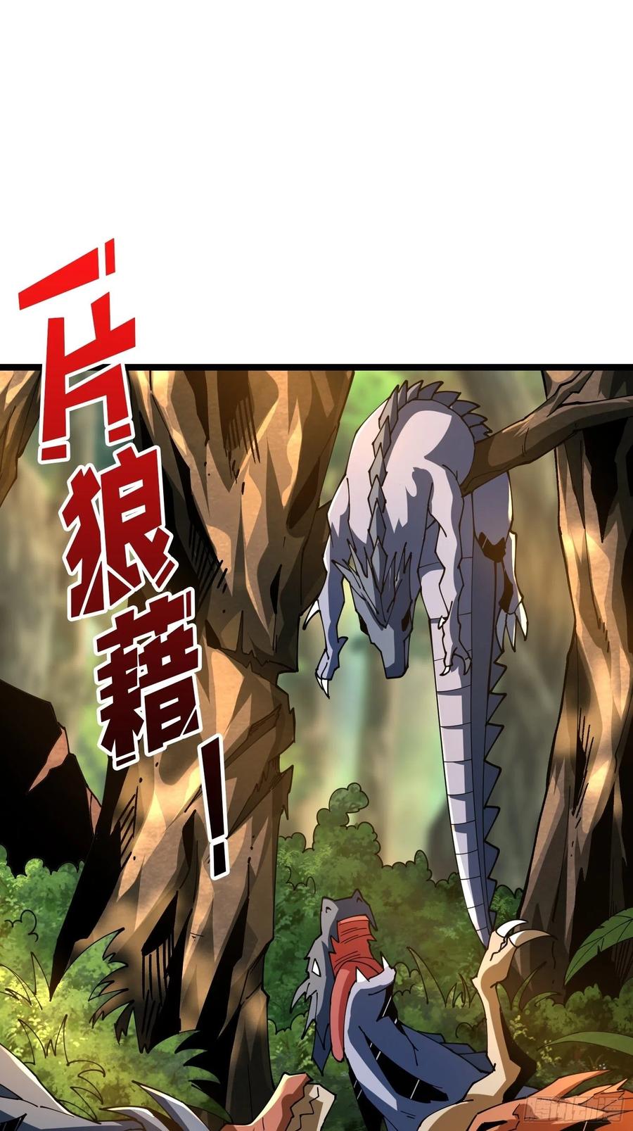 猫与谜之少女2