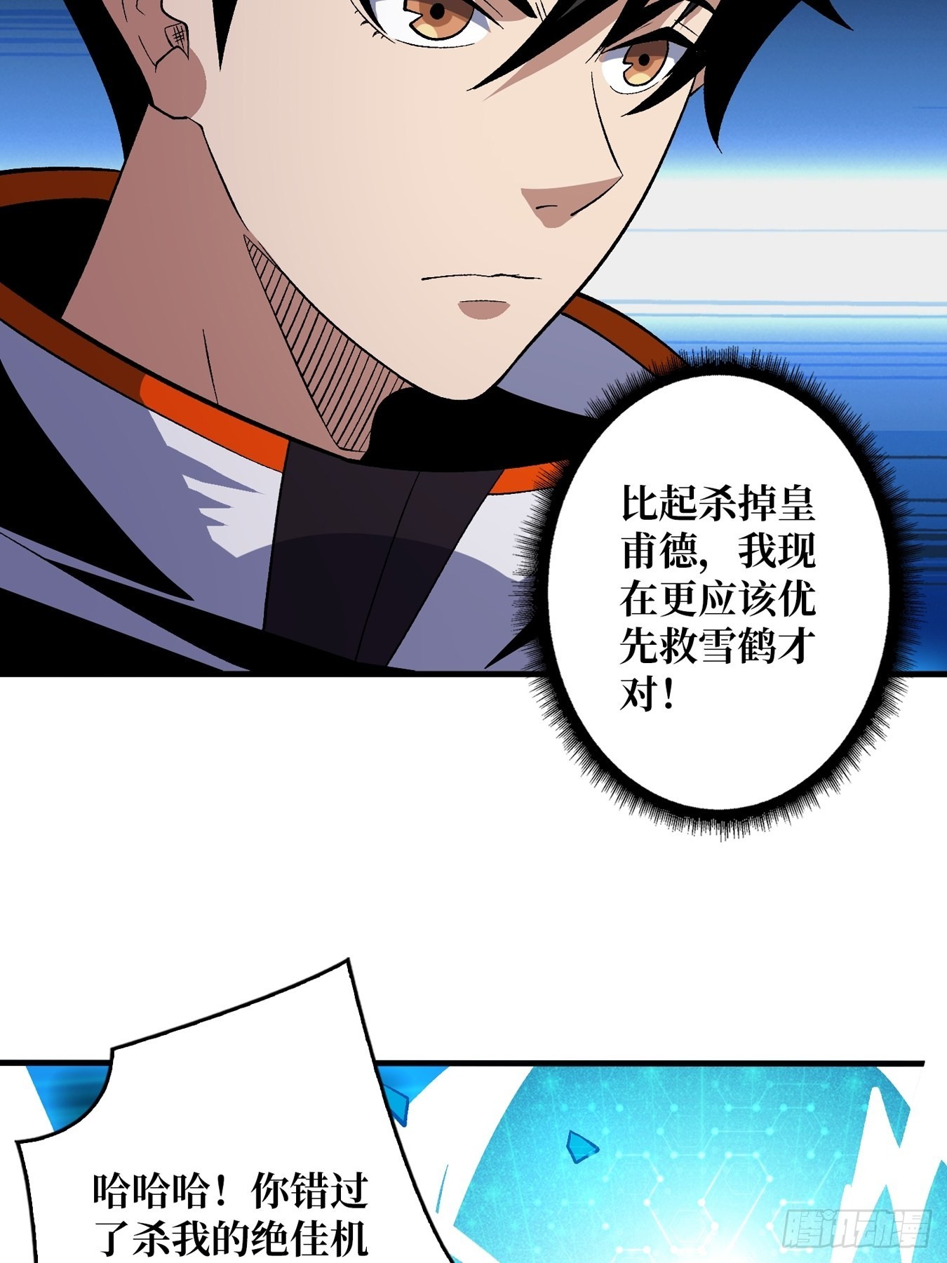 自由21