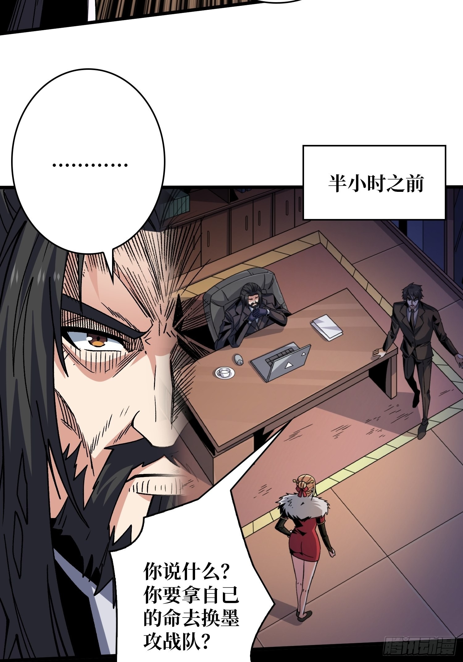 兄与妹24