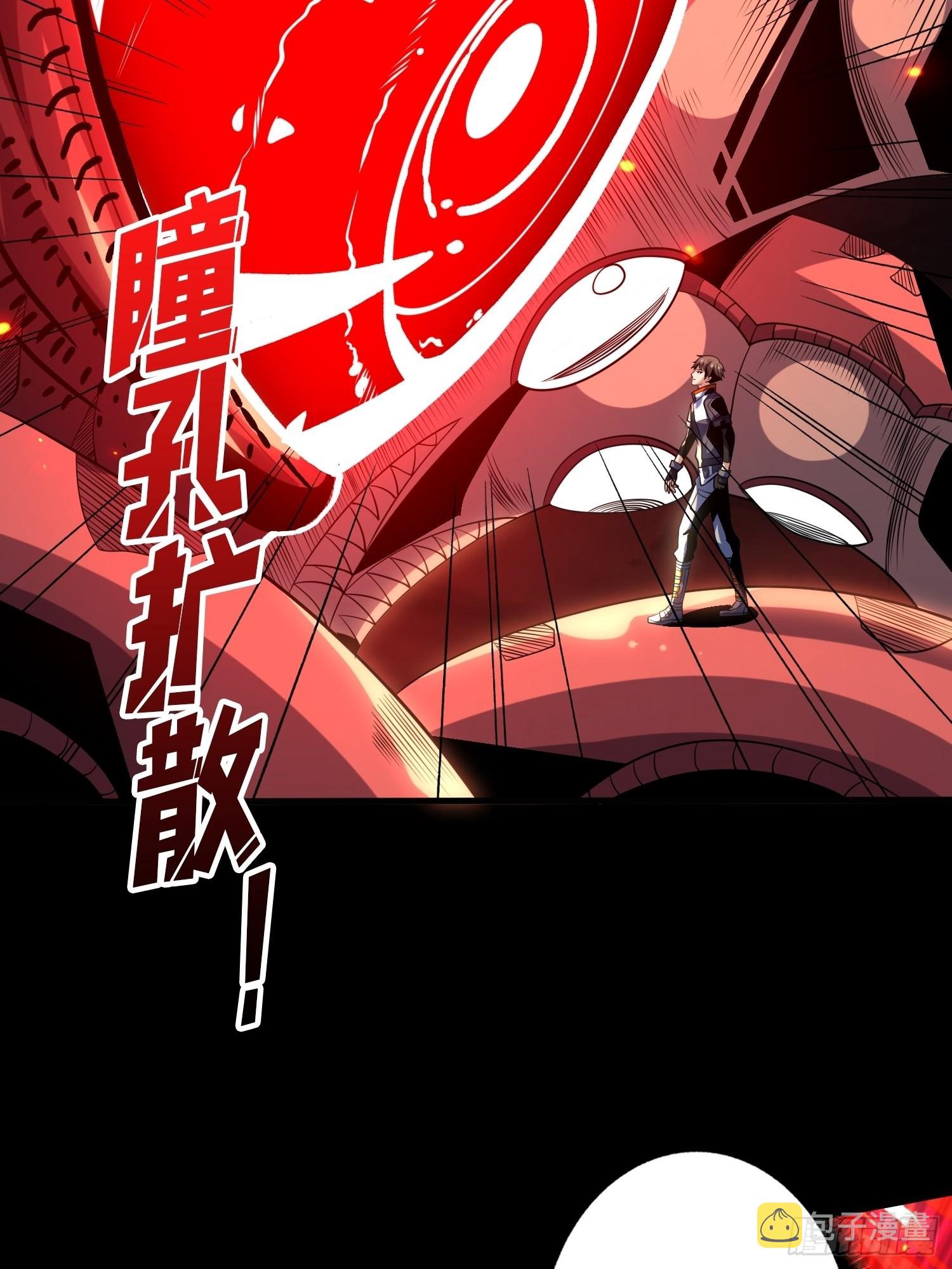 拉克恩12