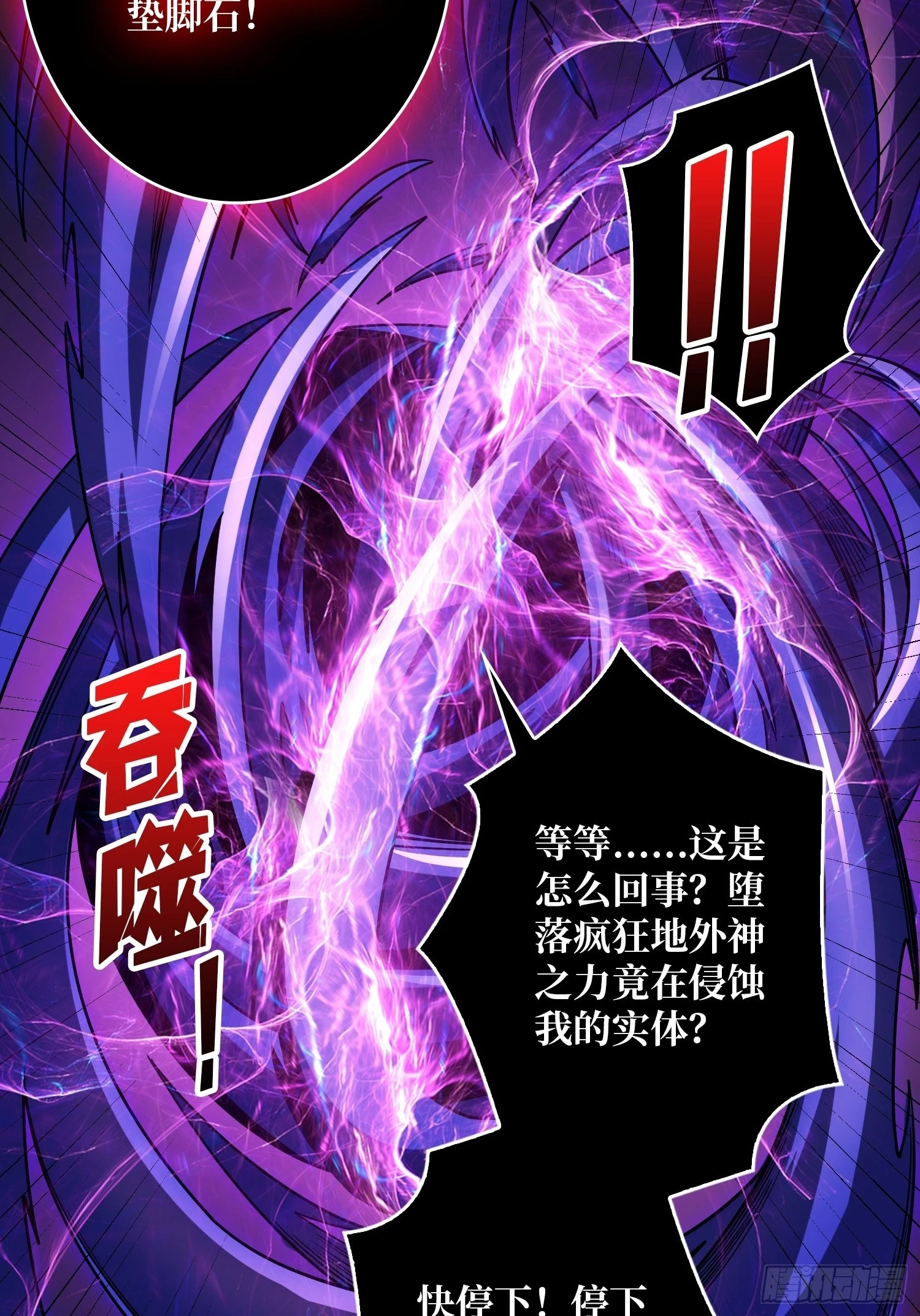 超维40