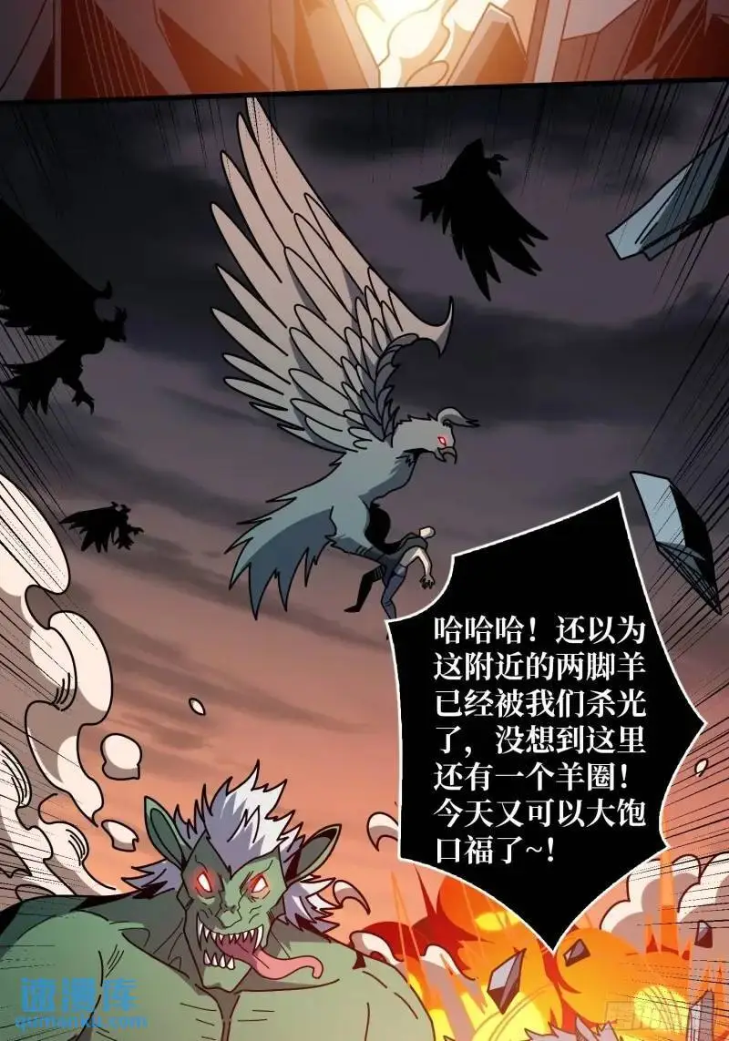 重现的古代科学11