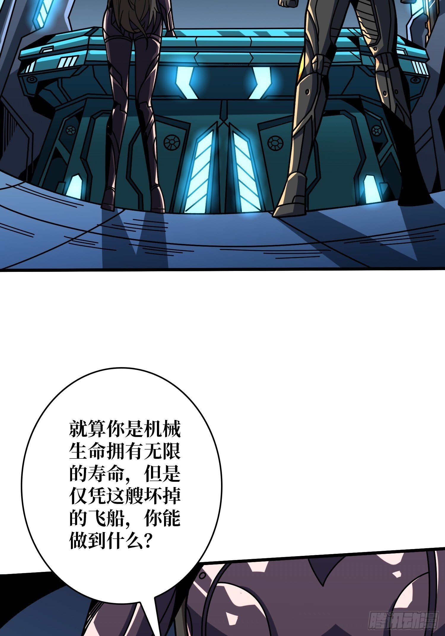 太阳，危？34