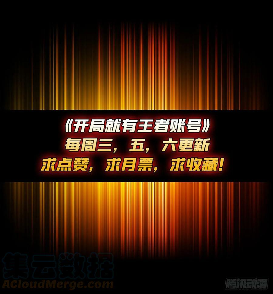 百年之前60