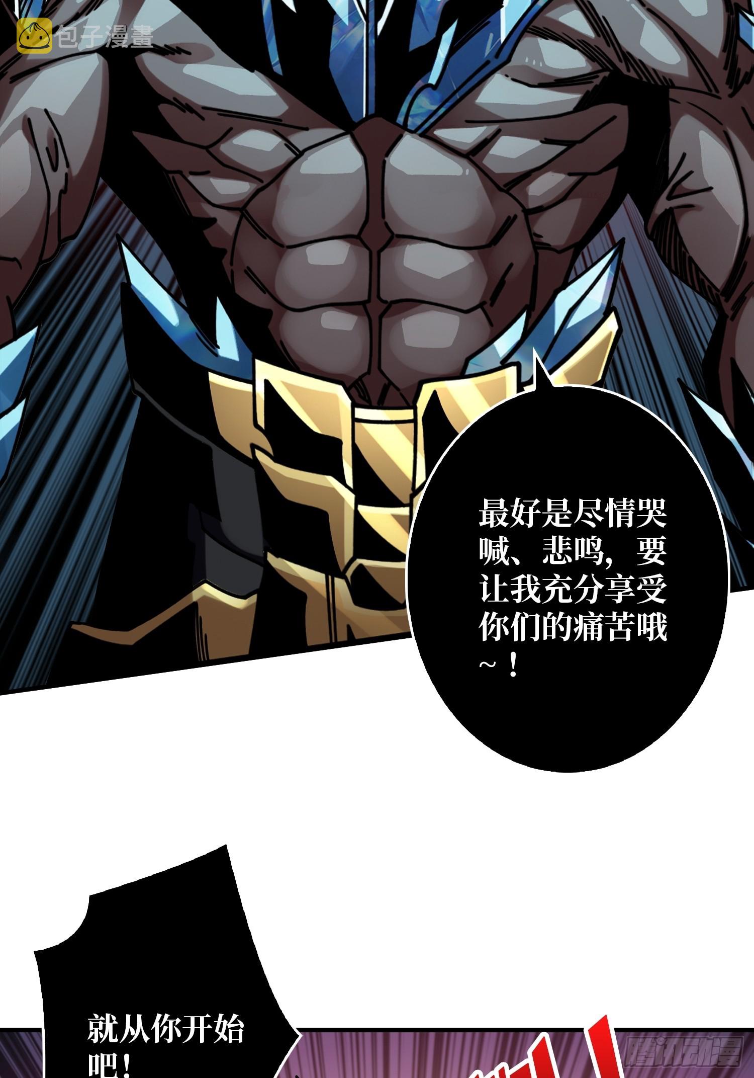 二人的坦诚7