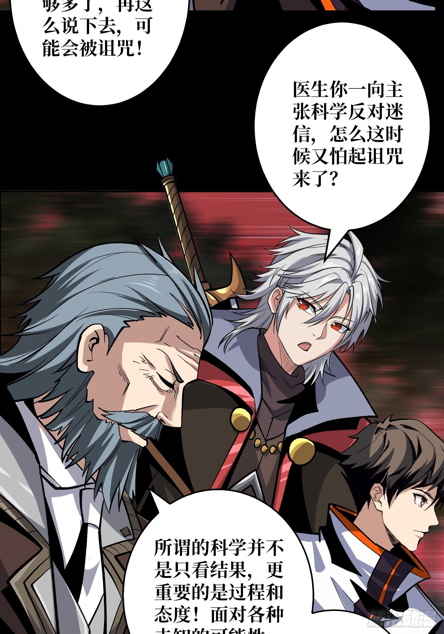 粉色的思春期10