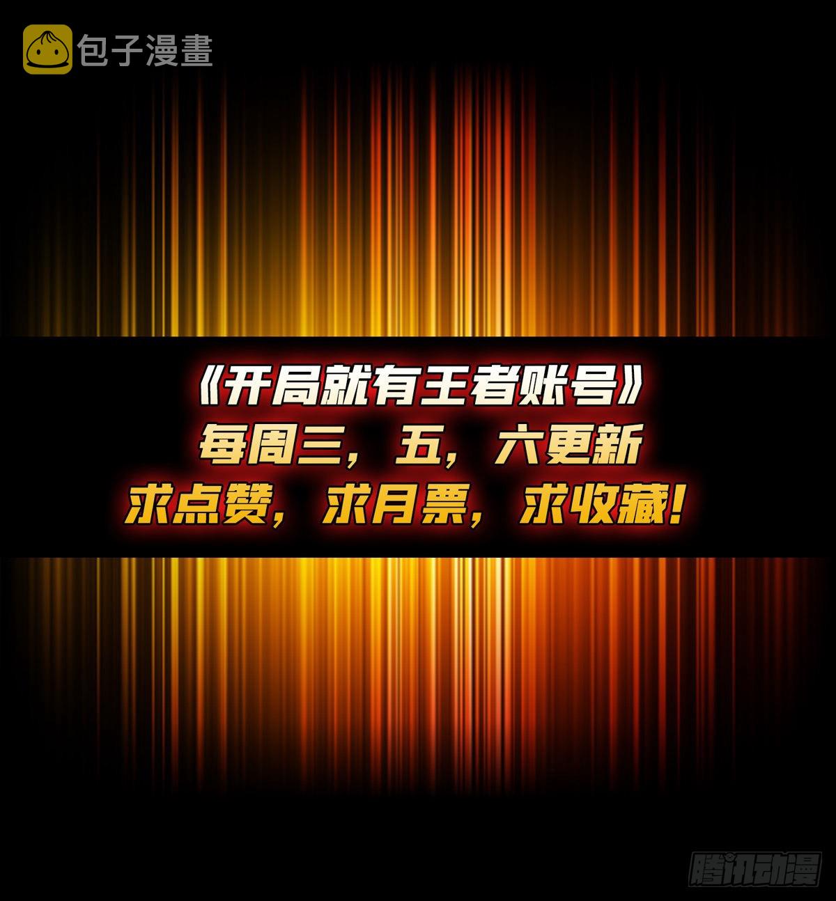 自由60