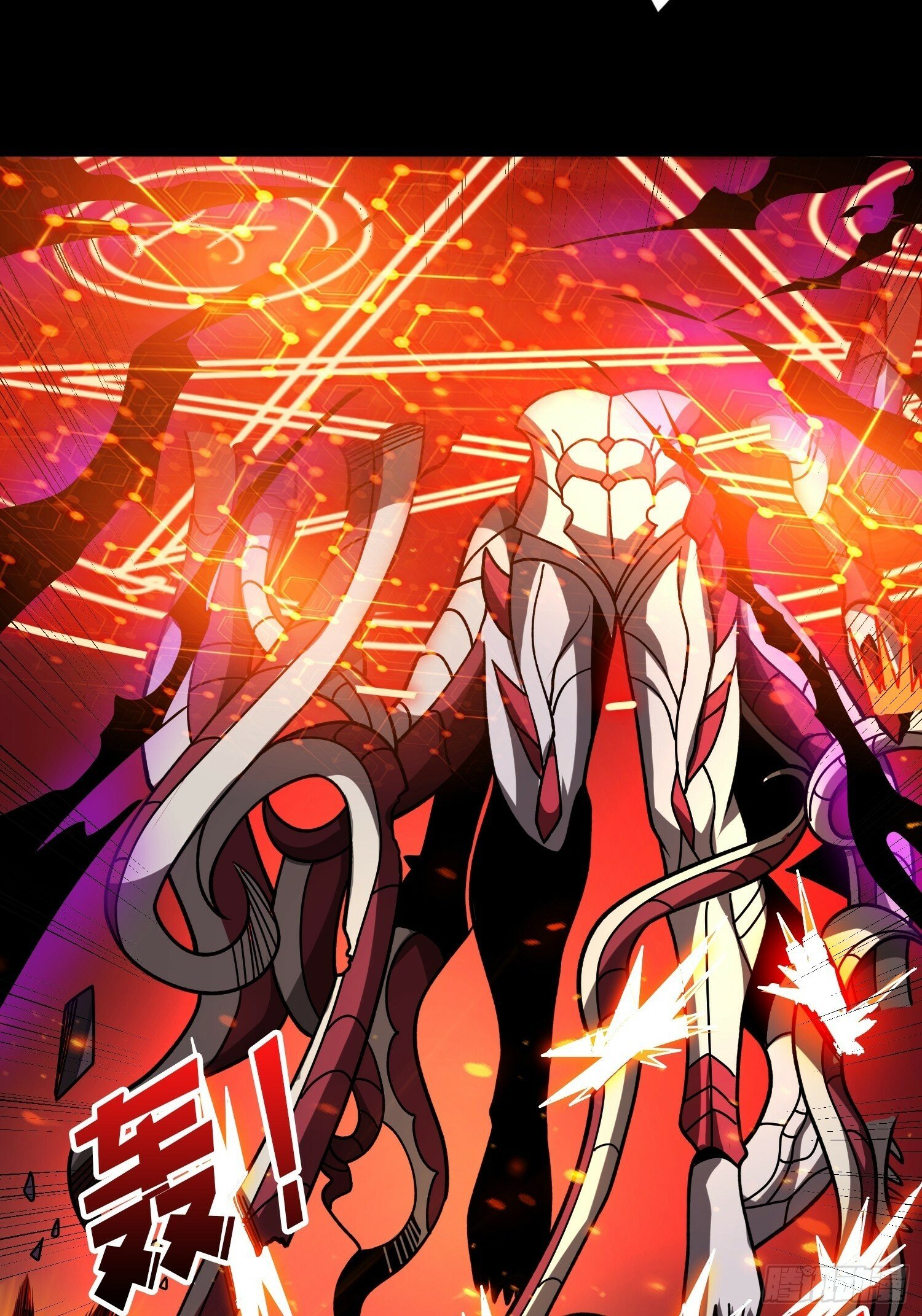 机械降神26