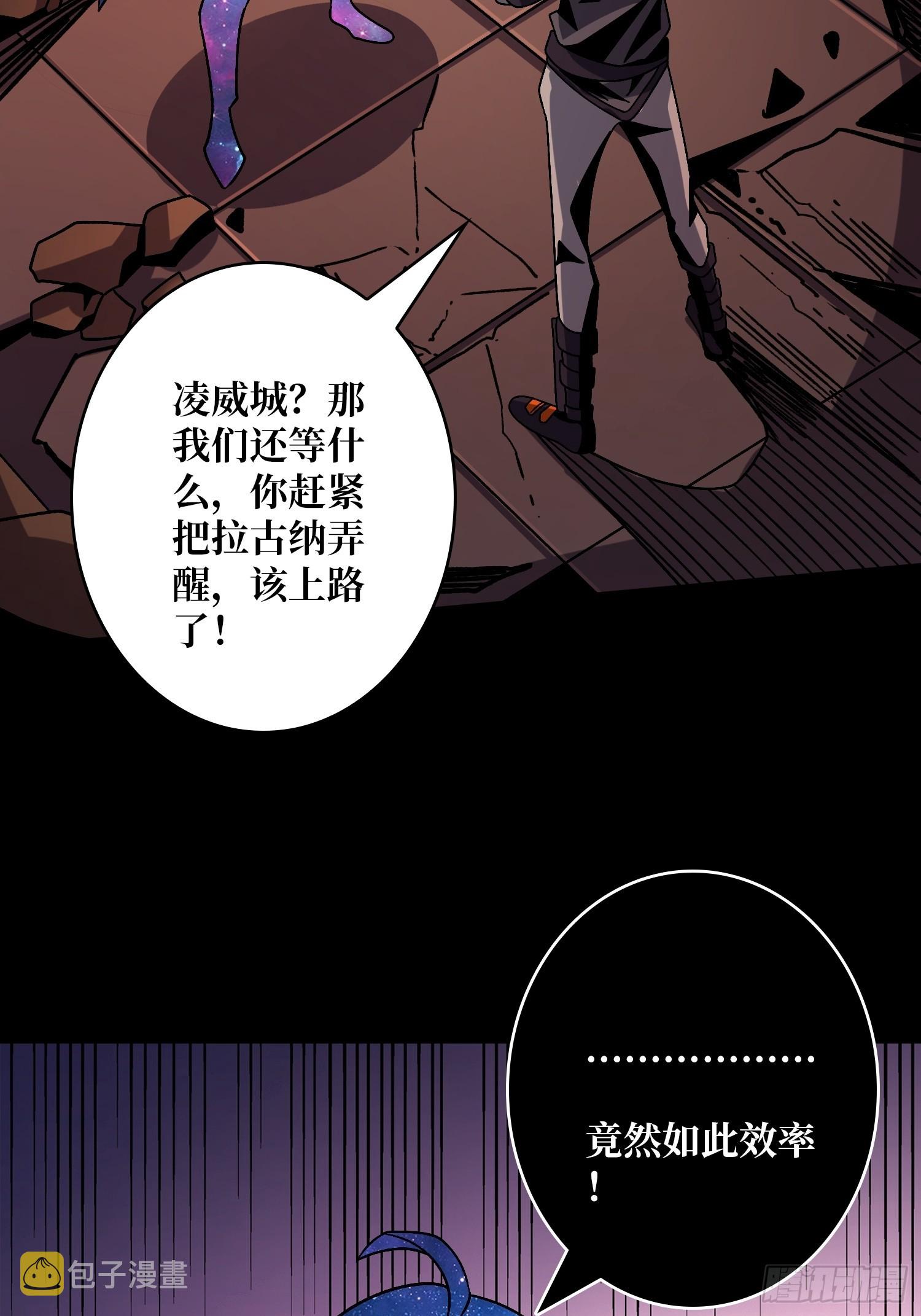 幸与不幸！39