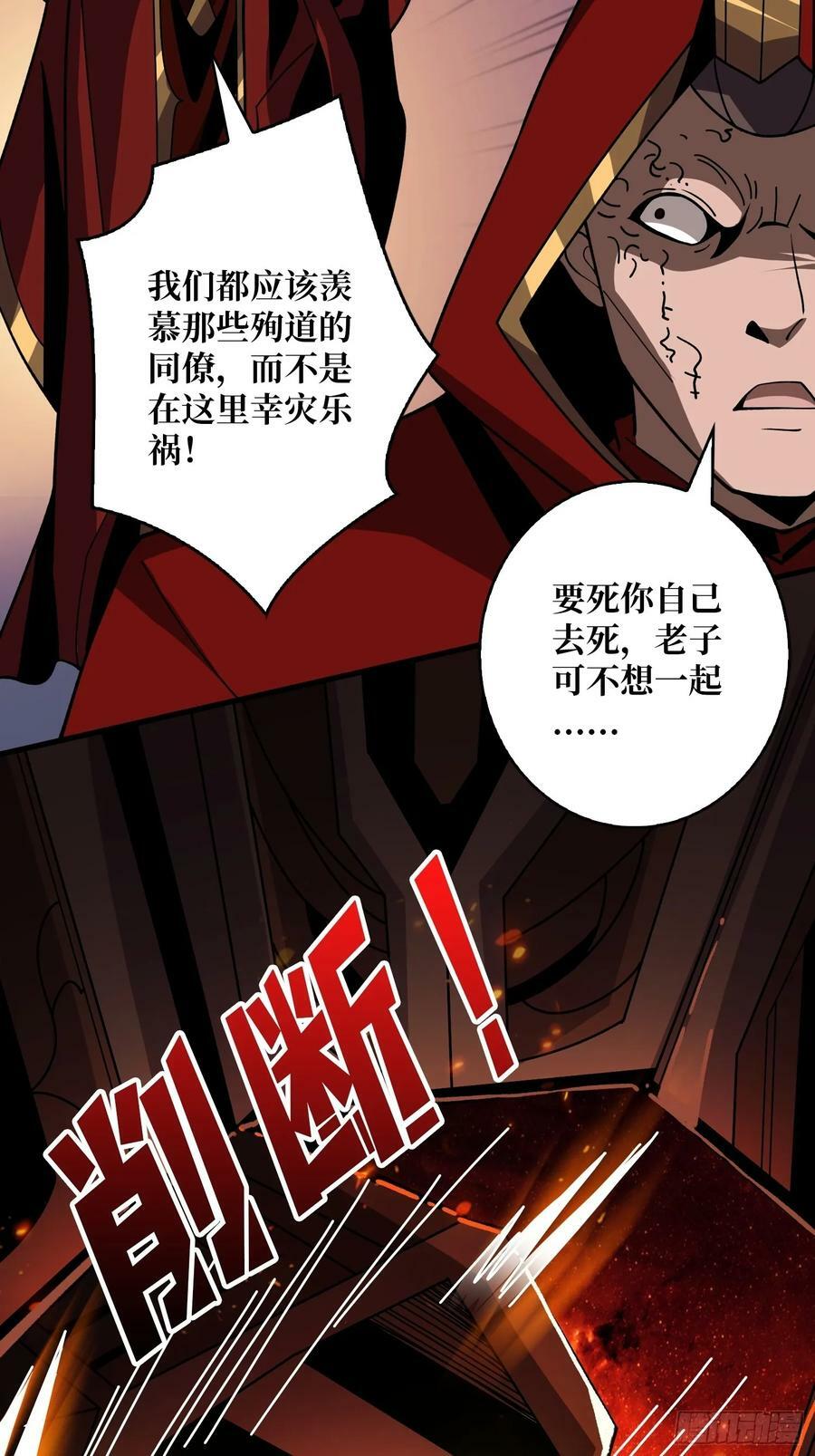 好嗨哦5