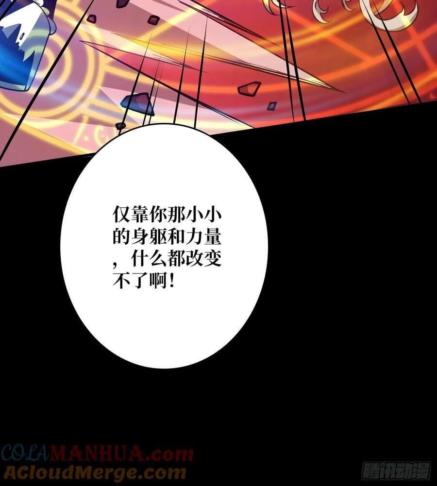 漫长的告别30