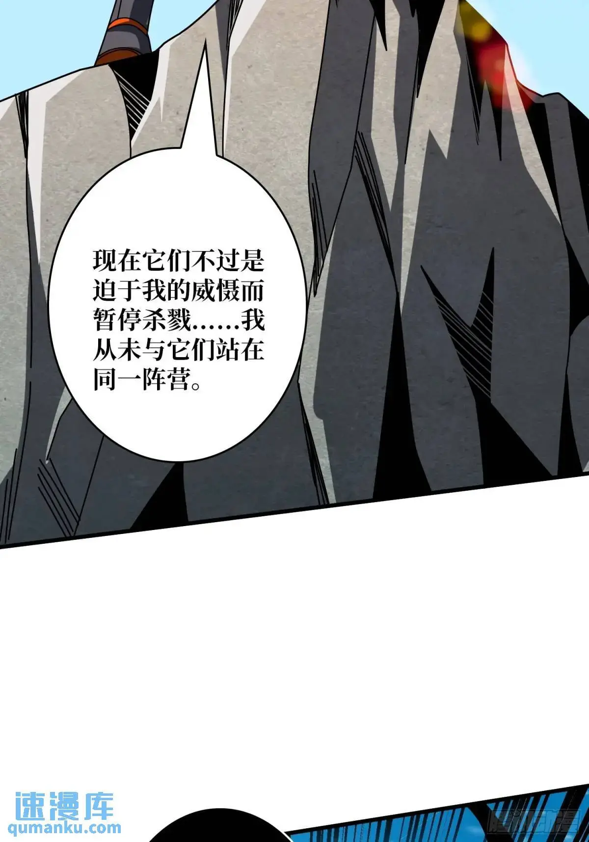 人兽大战52