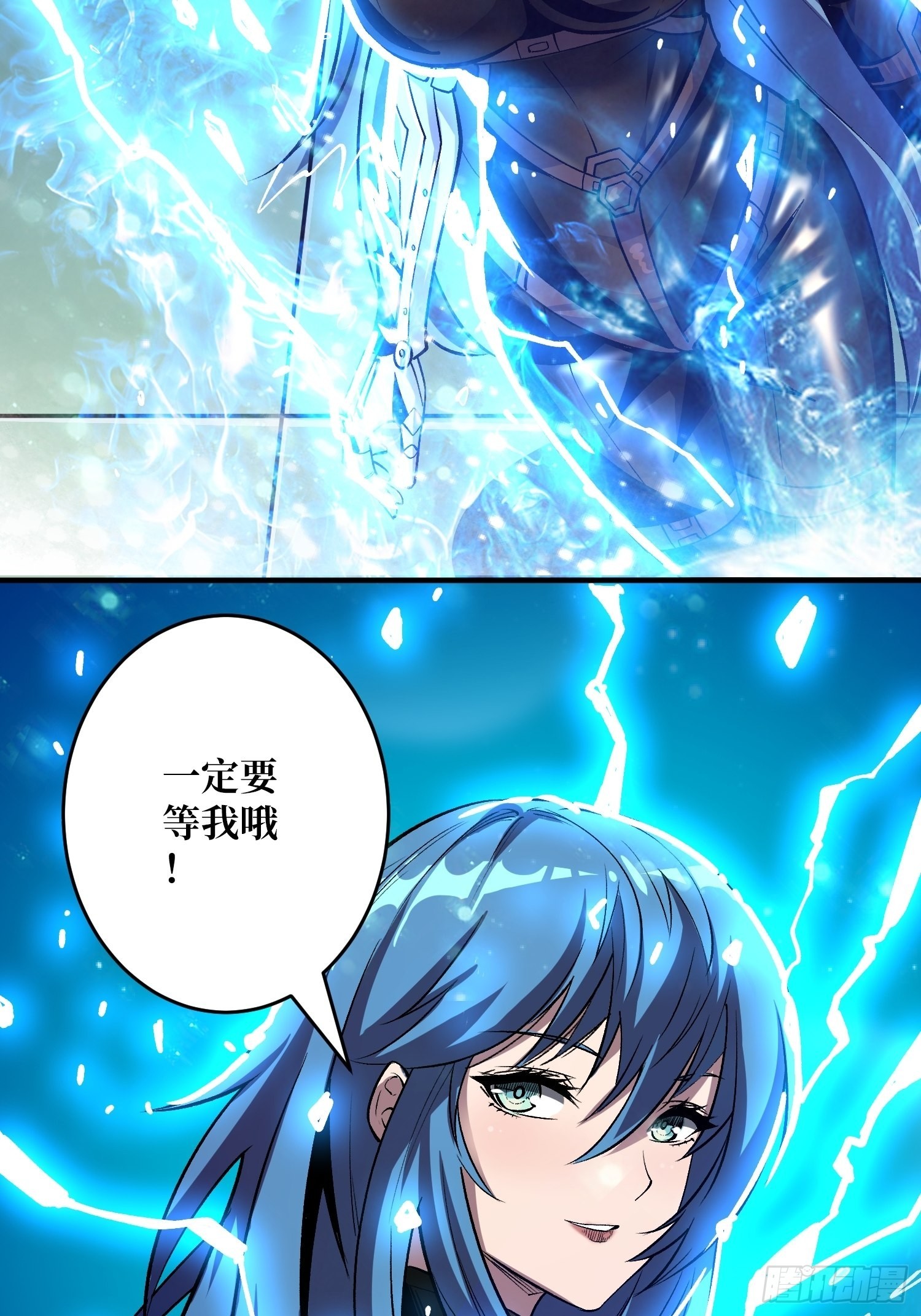 自由52
