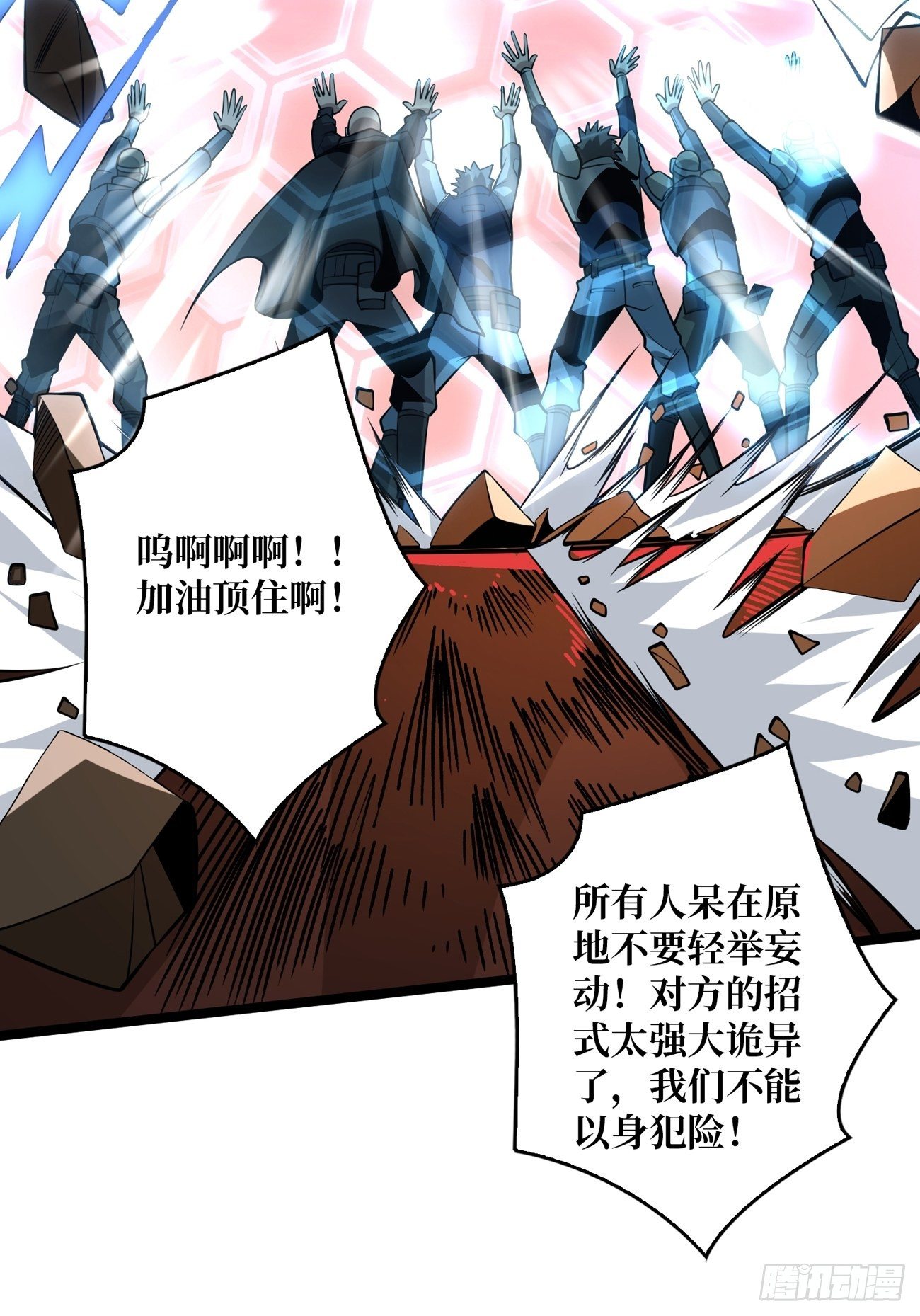 收割时刻15