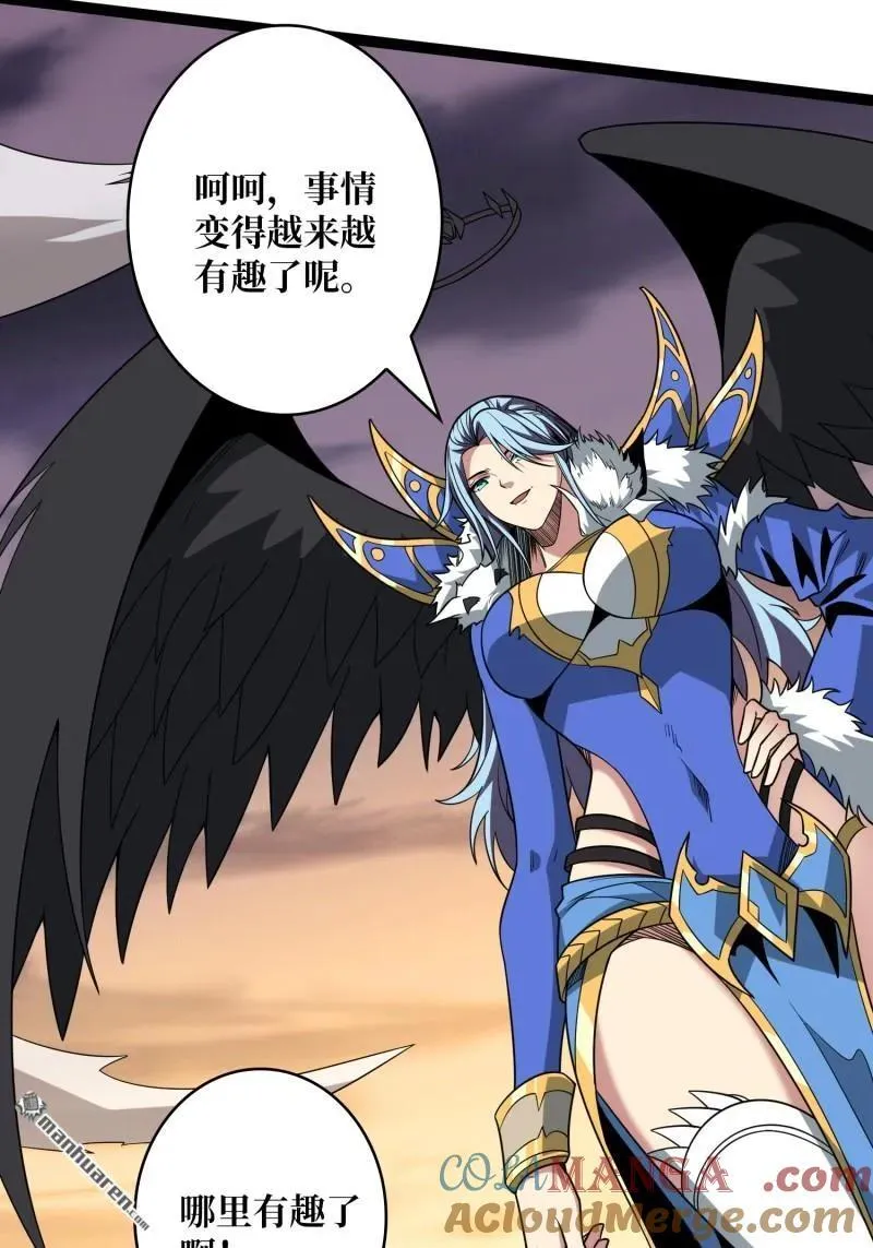 第443回 未知的恐惧15