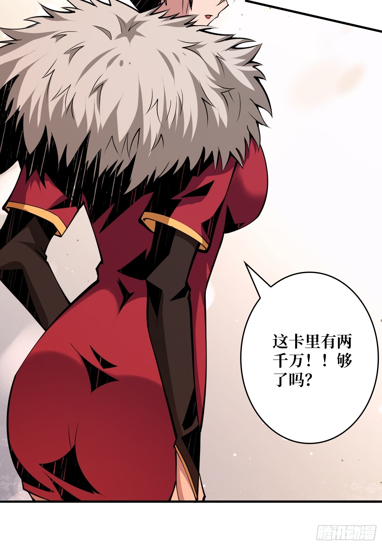 无法拒绝的好处！39