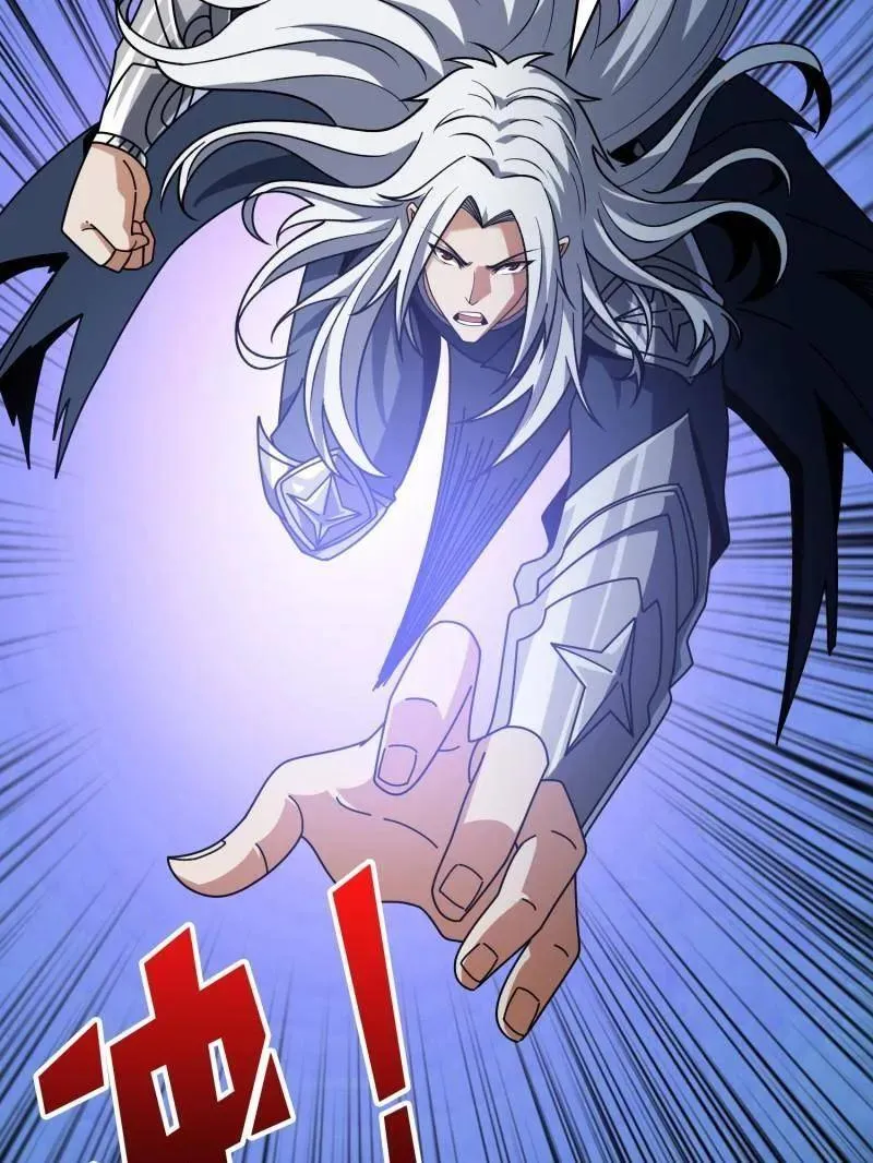 第450话 群星之主VS群星之主66