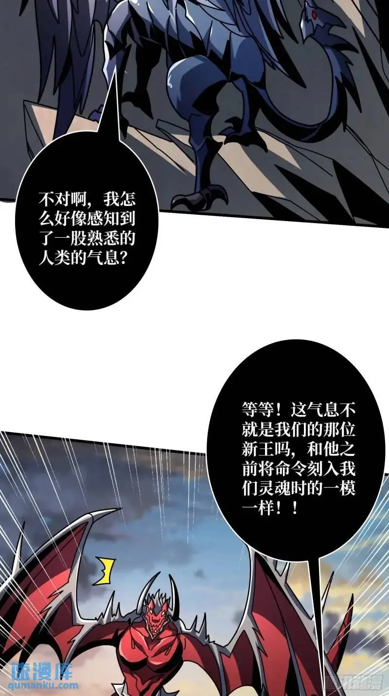 无账号状态46