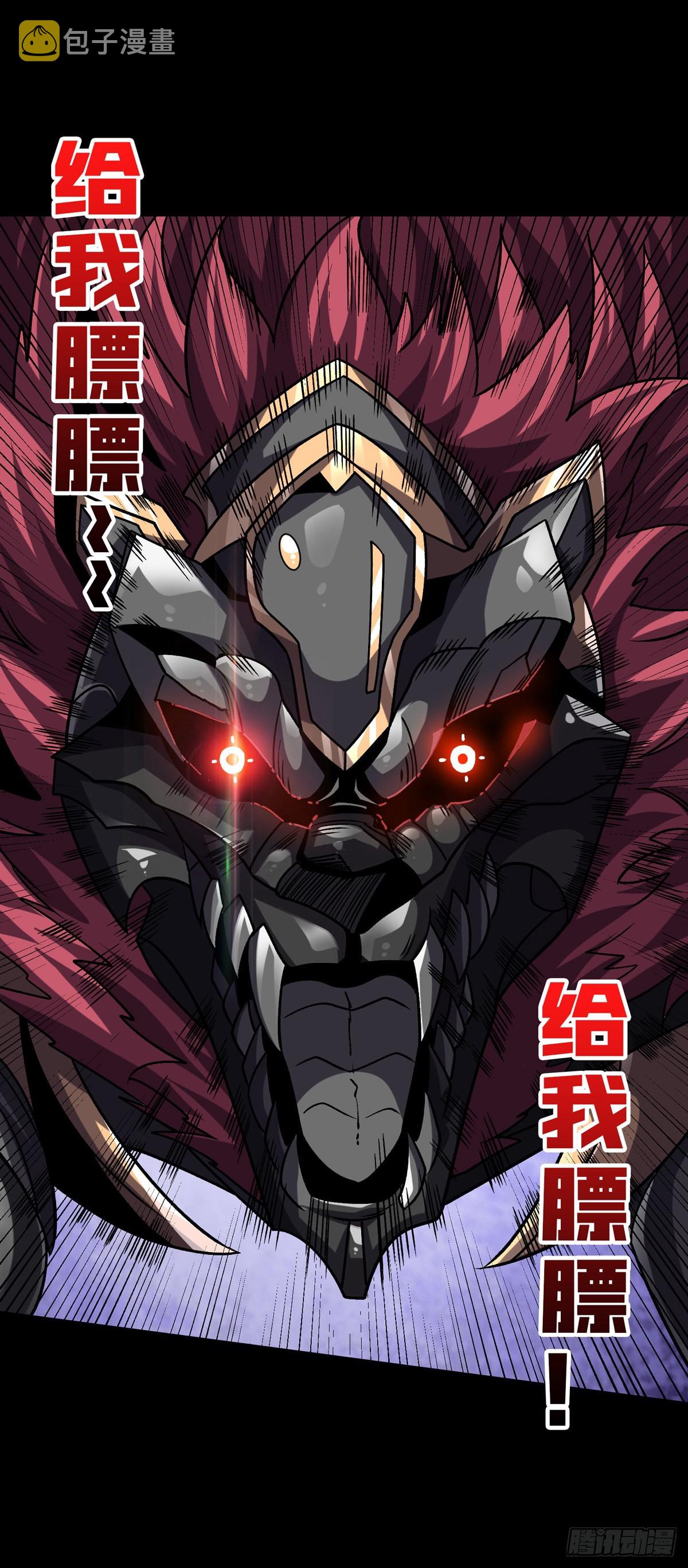造化弄人55