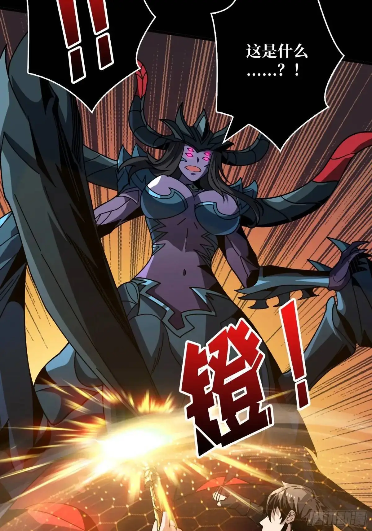 最强杀招55