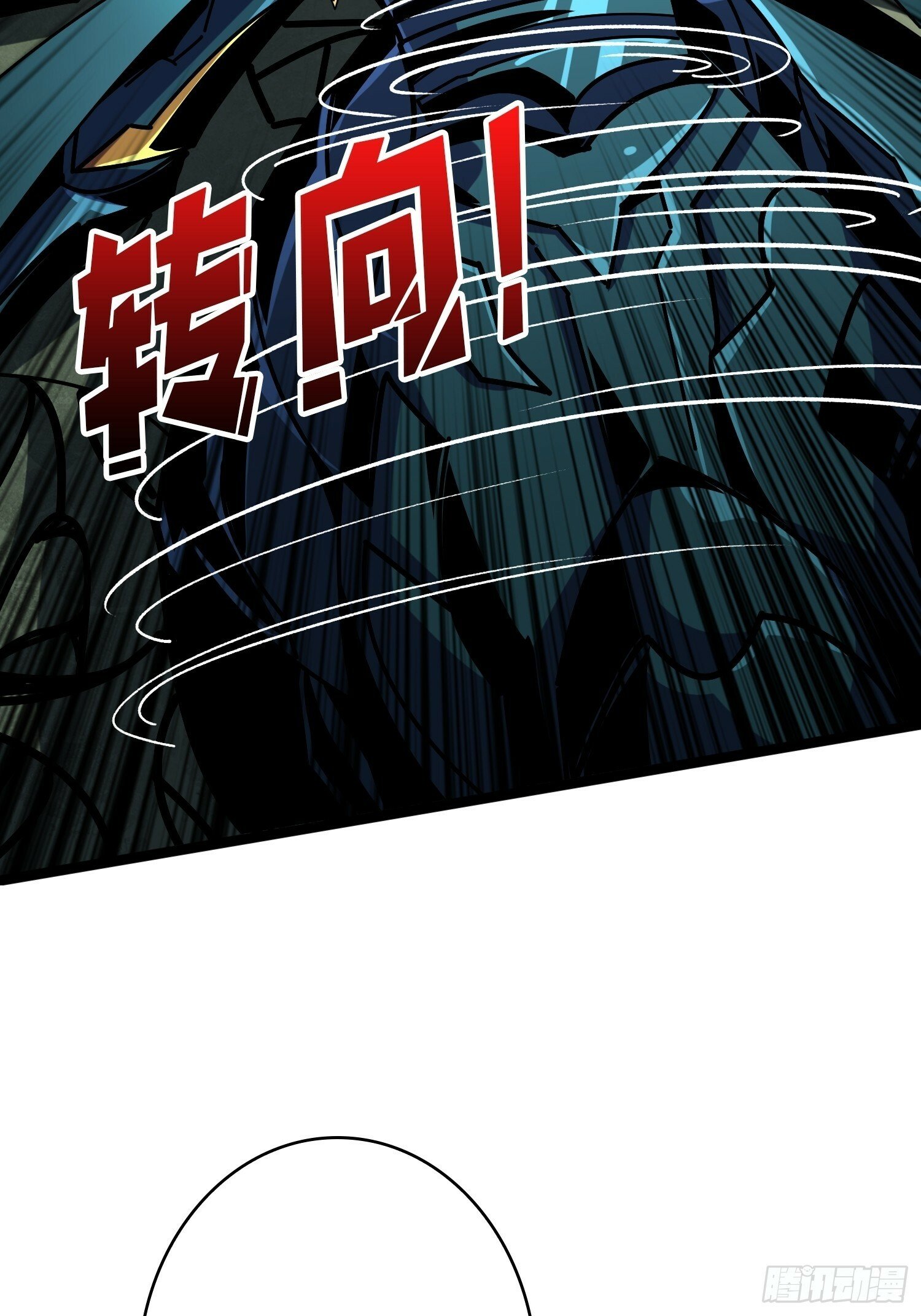 机械母皇51