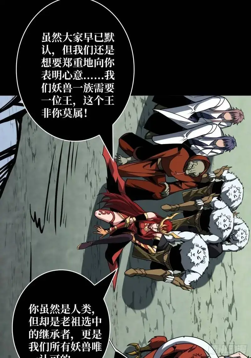 归乡25