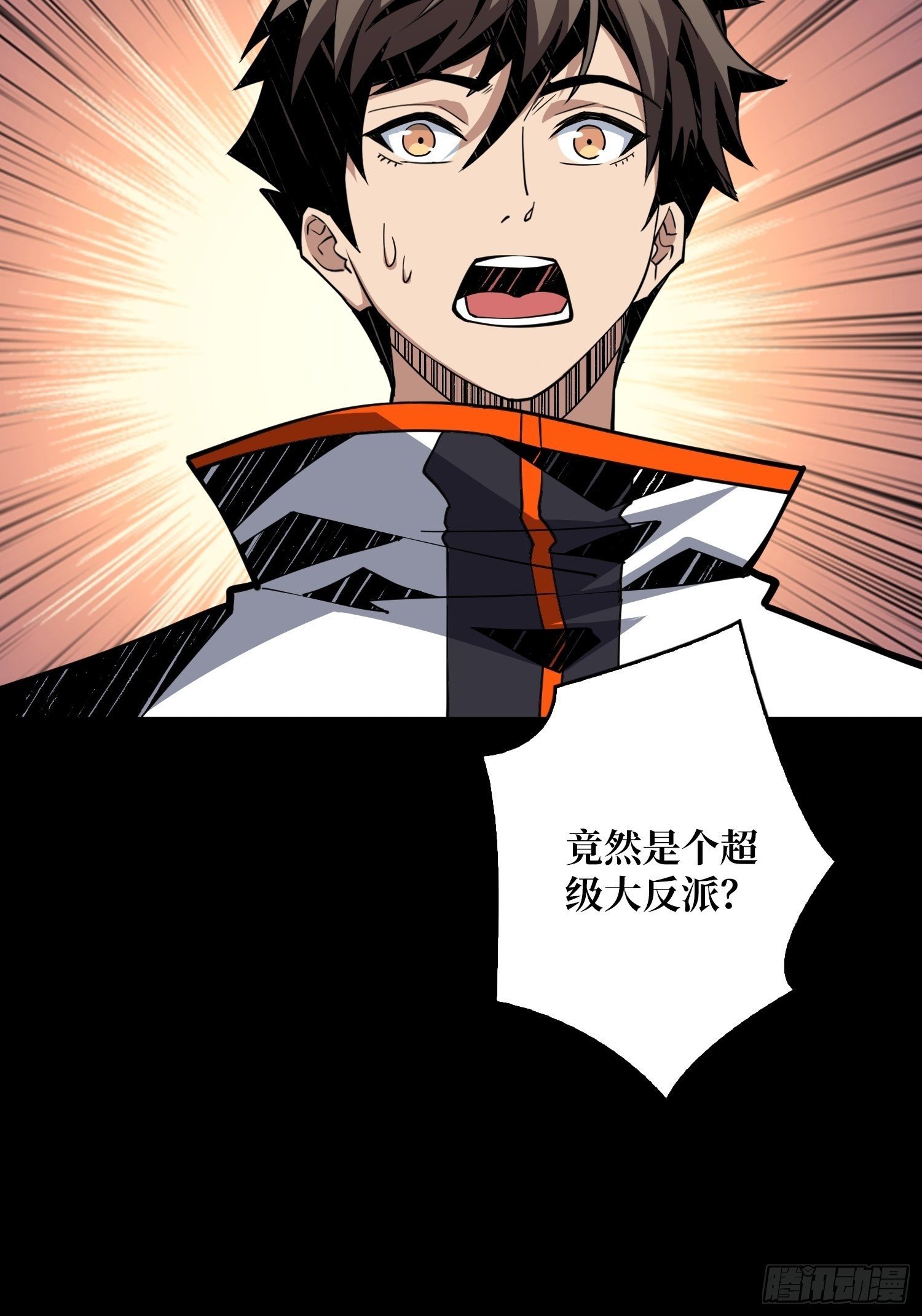 100万经验值60