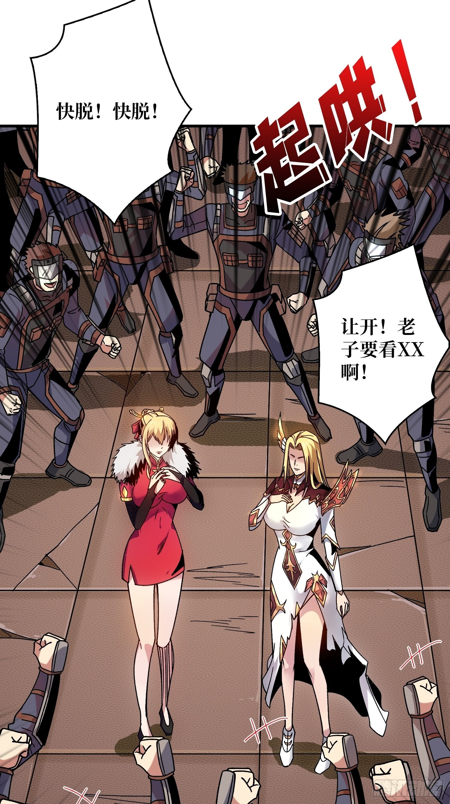 兄与妹47