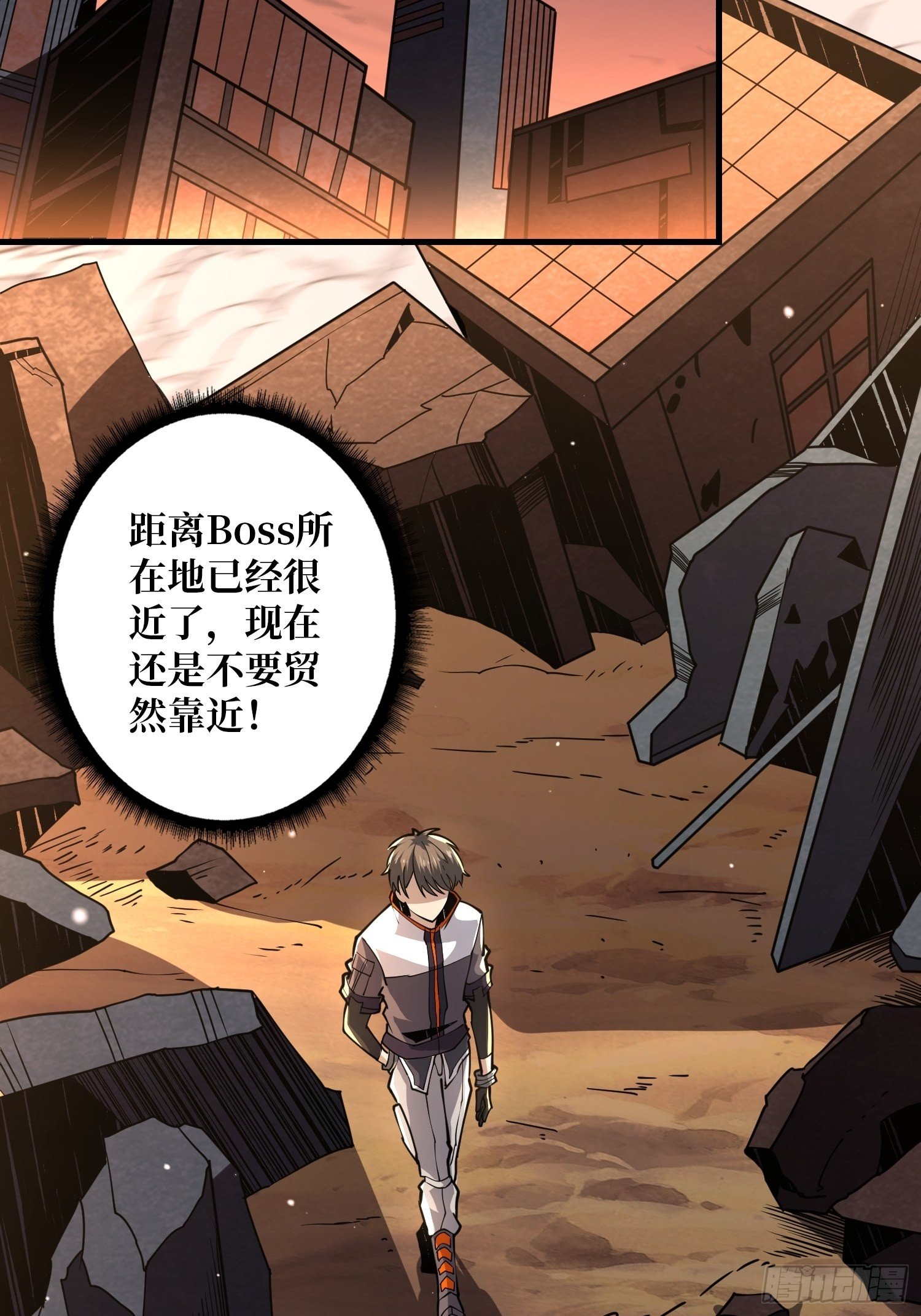 逼我氪金？19