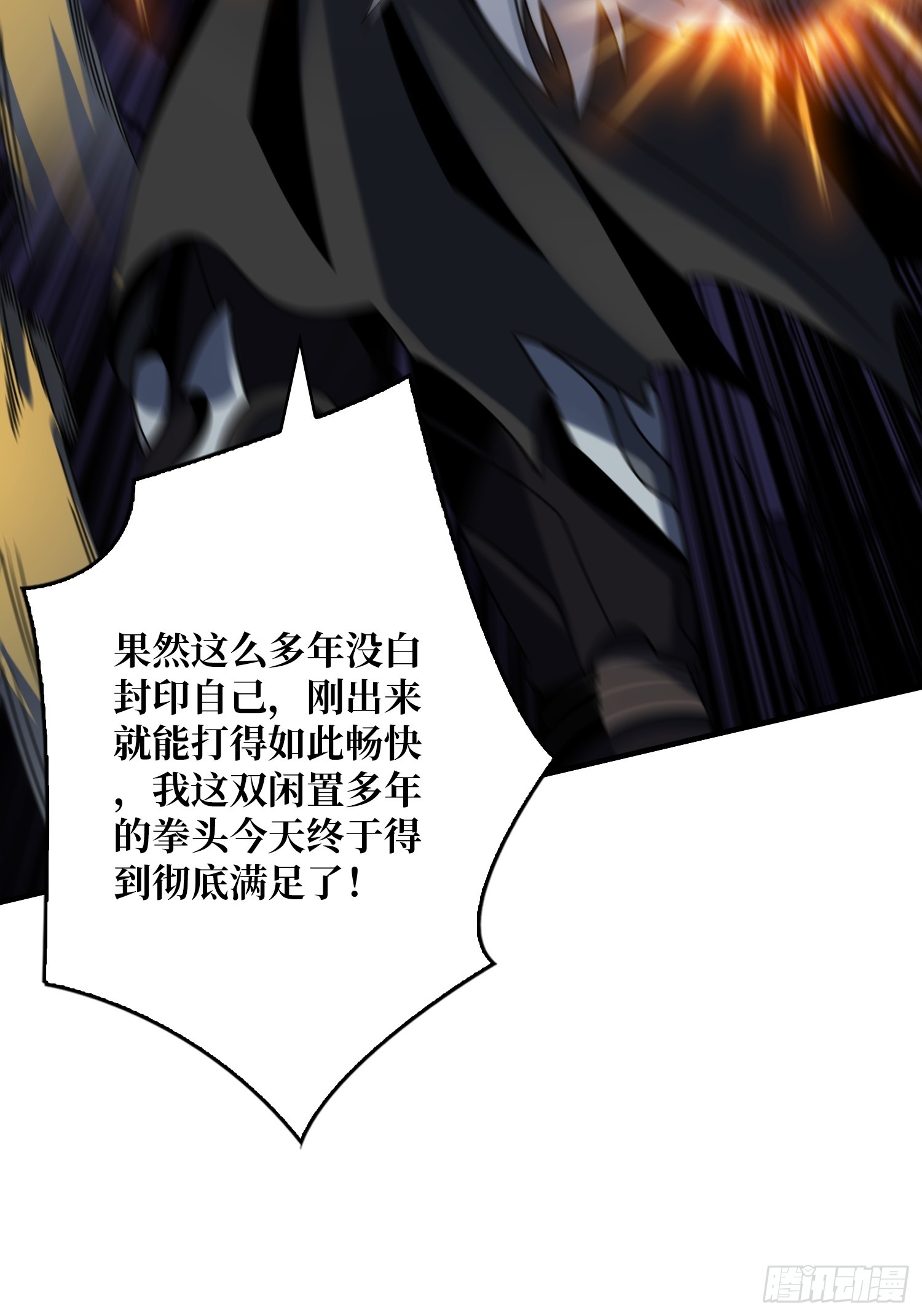 抑郁弥漫30