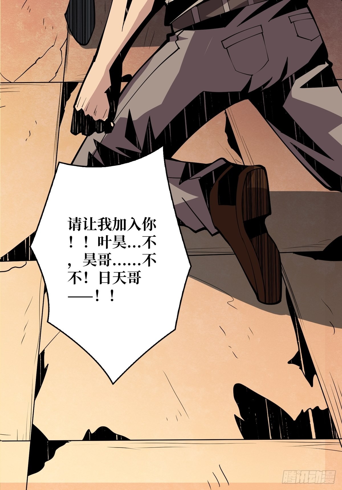 天赋专精15