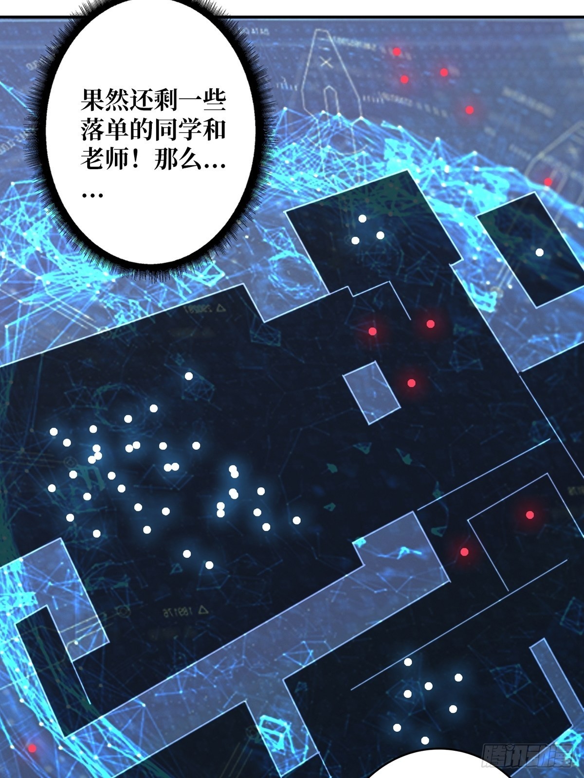 下定决心51