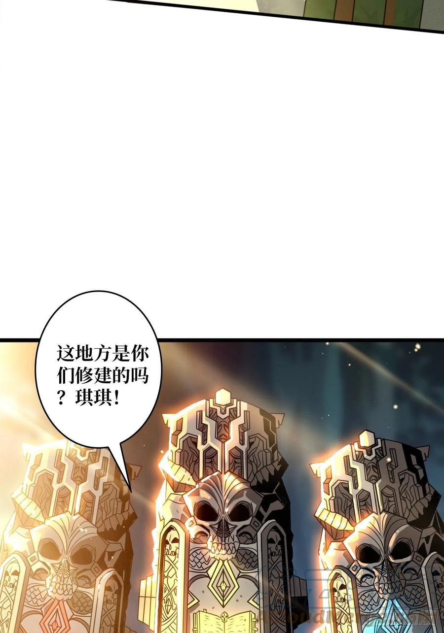 炎魔的攻击天赋51