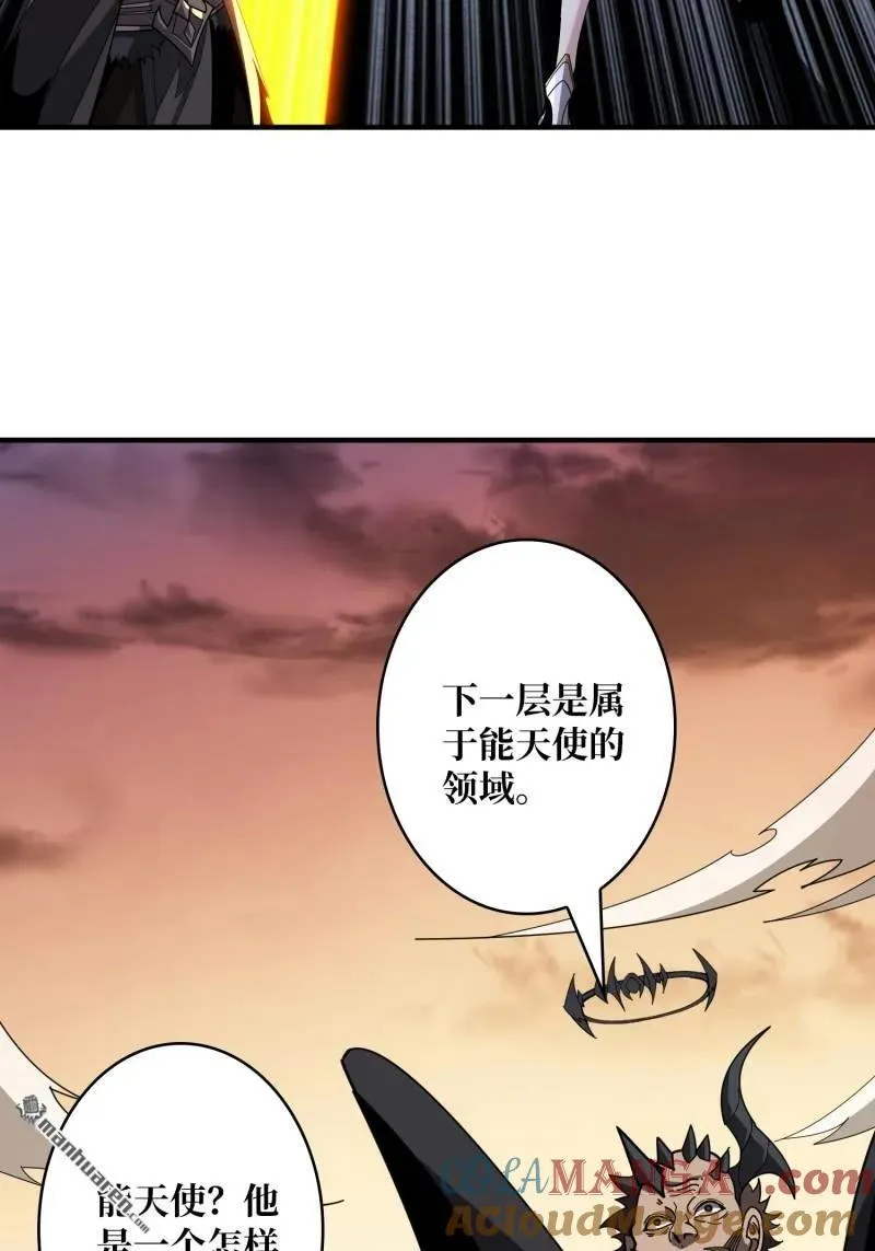 第436回 等不到的男人54
