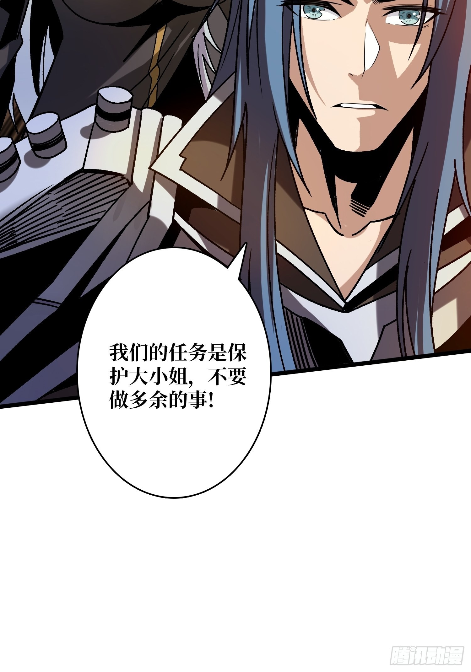 我全都要2.016