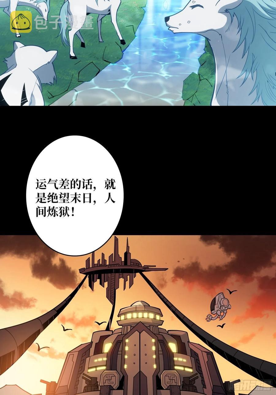 要塞+后宫7