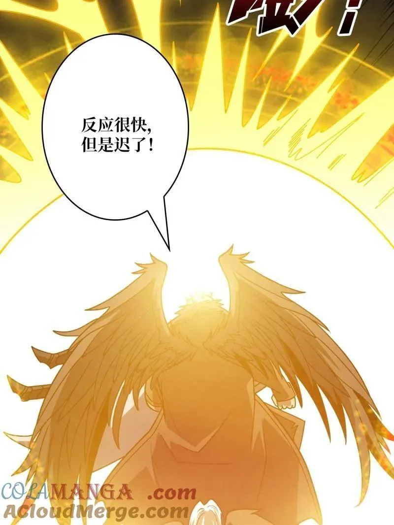 第451话 百智炽天使48