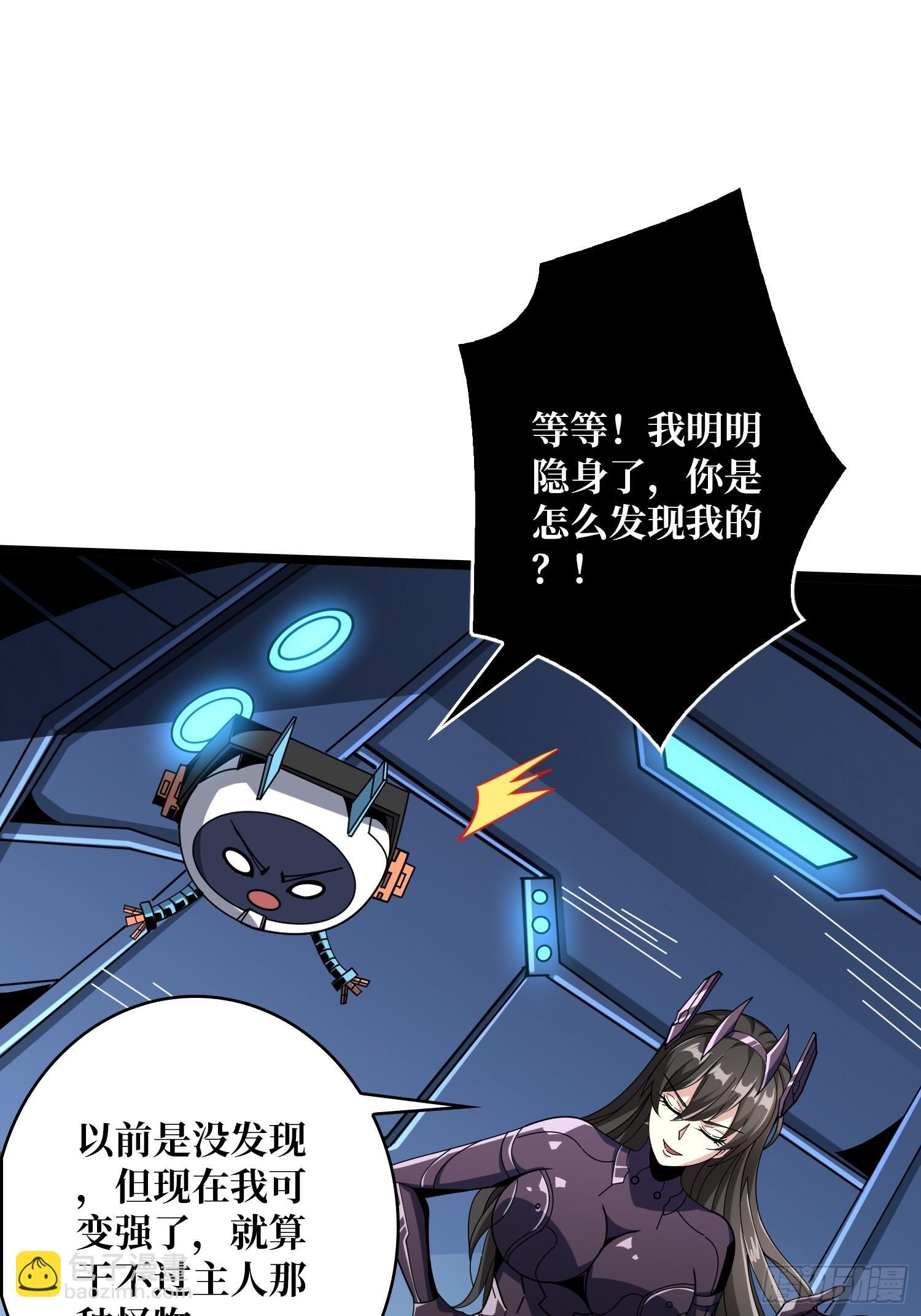 冲上云霄17