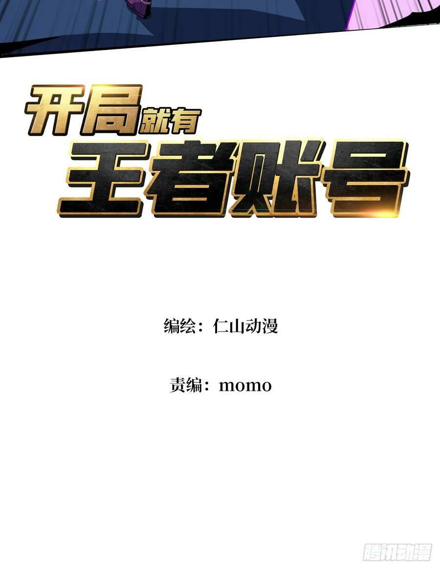 维度碎片2