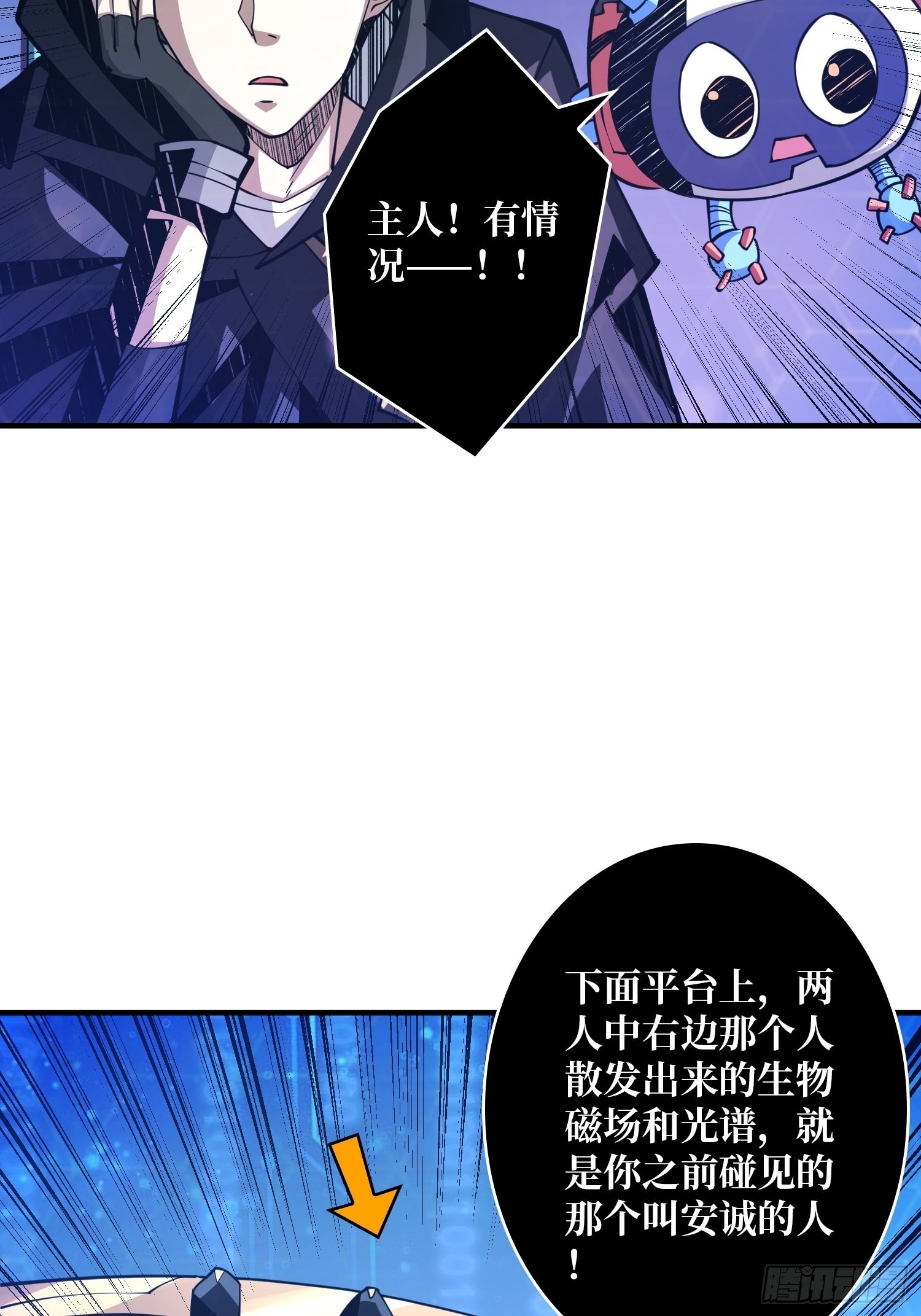 维多利亚的秘密19
