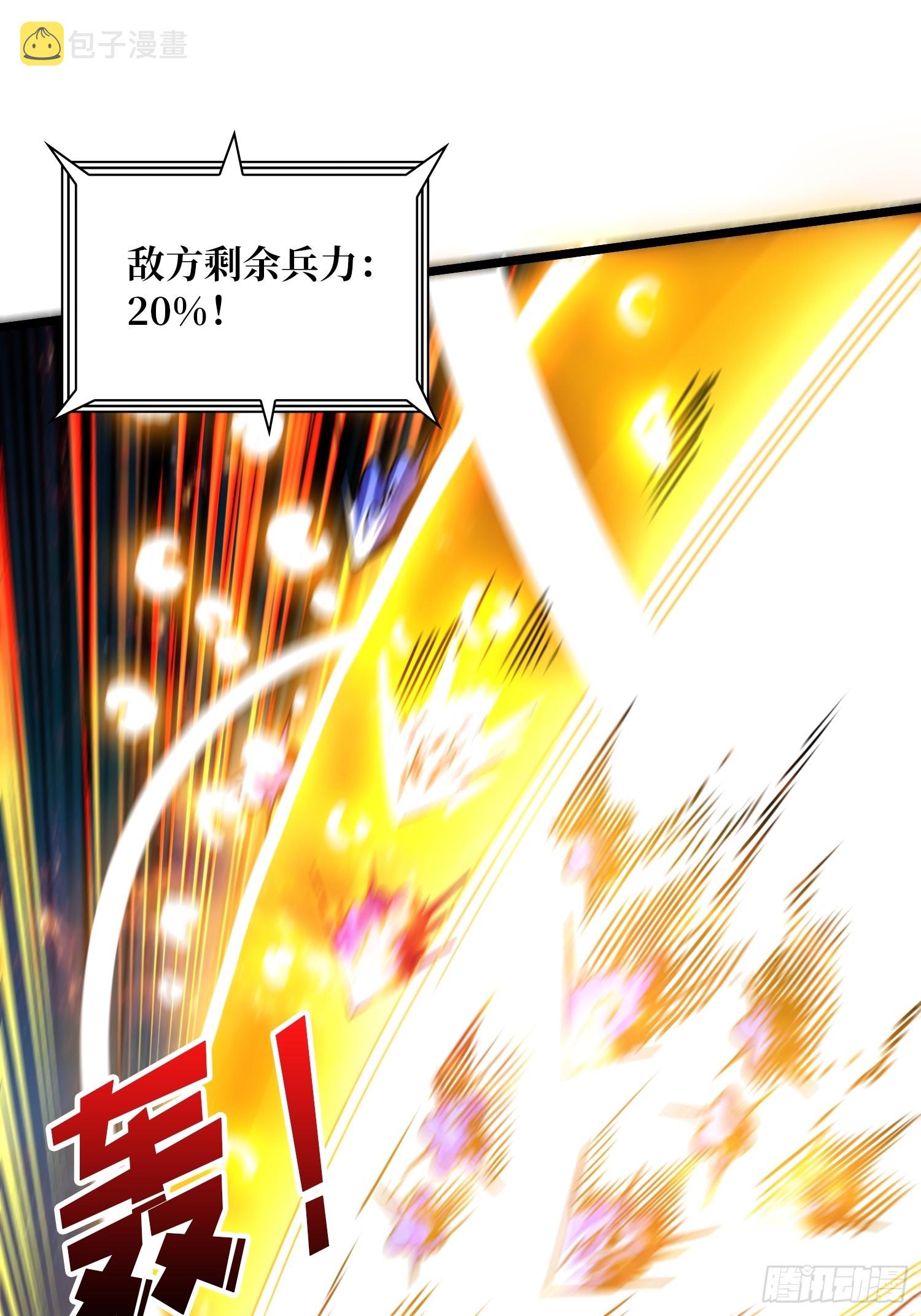 真正的失落神殿？25