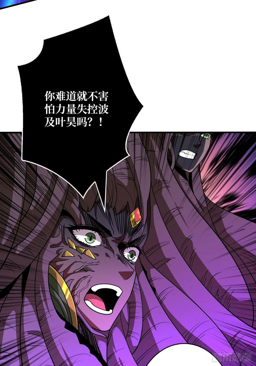 离别与重聚10