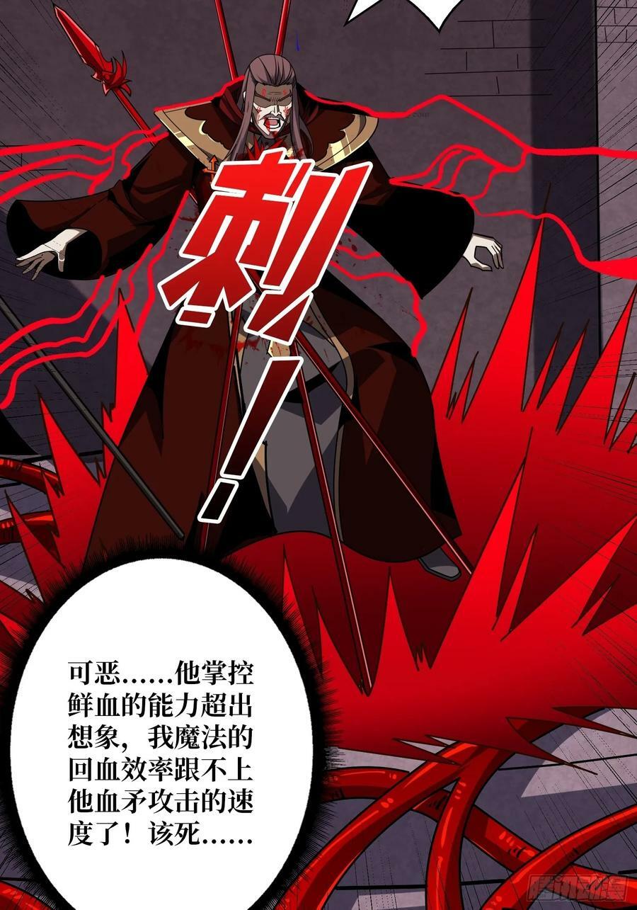 好嗨哦46